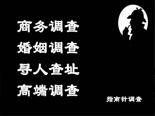 耒阳侦探可以帮助解决怀疑有婚外情的问题吗